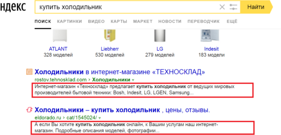 description