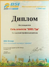 1001testmyfin